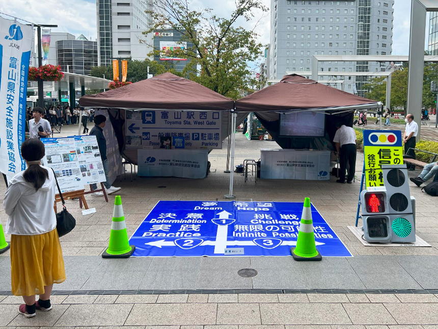 建設ジョブフェスのブース