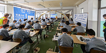 社会貢献