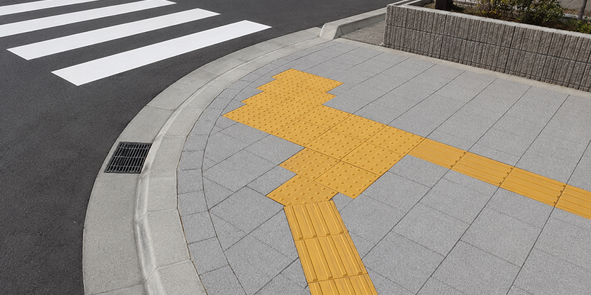 その他交通安全施設工事