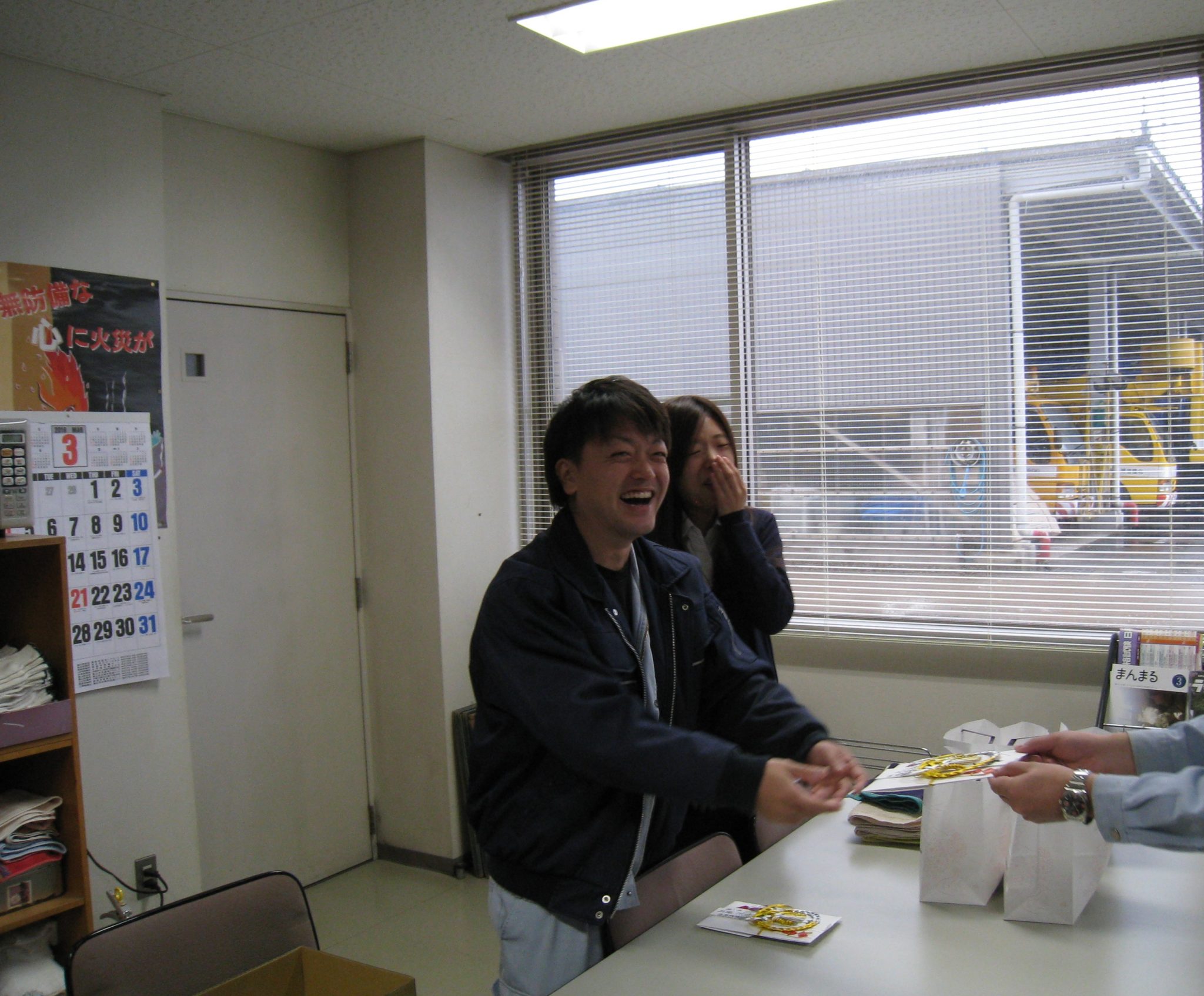 祝！　ご結婚おめでとうございます！！