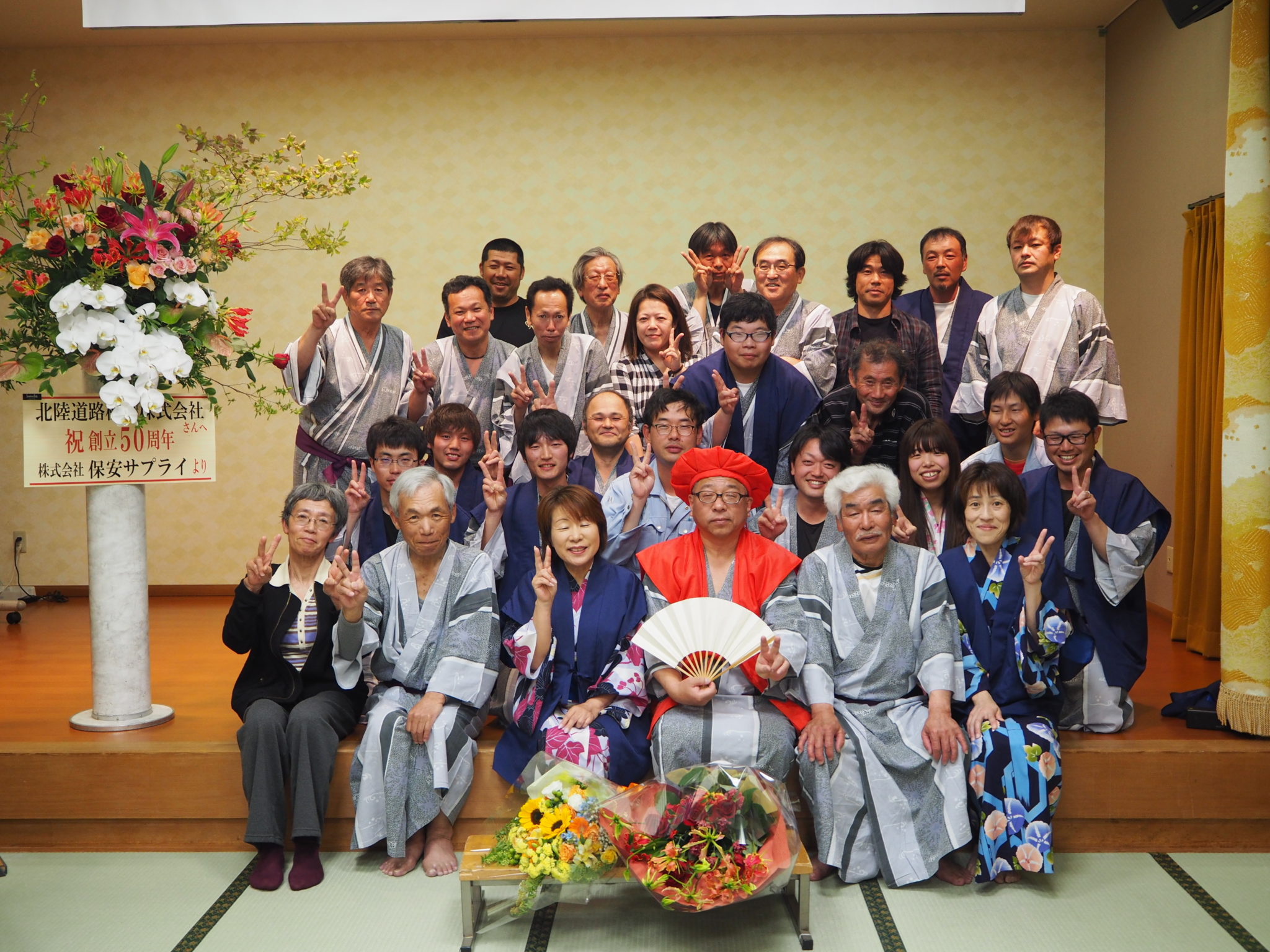 平成30年度　慰安会を開催しました！