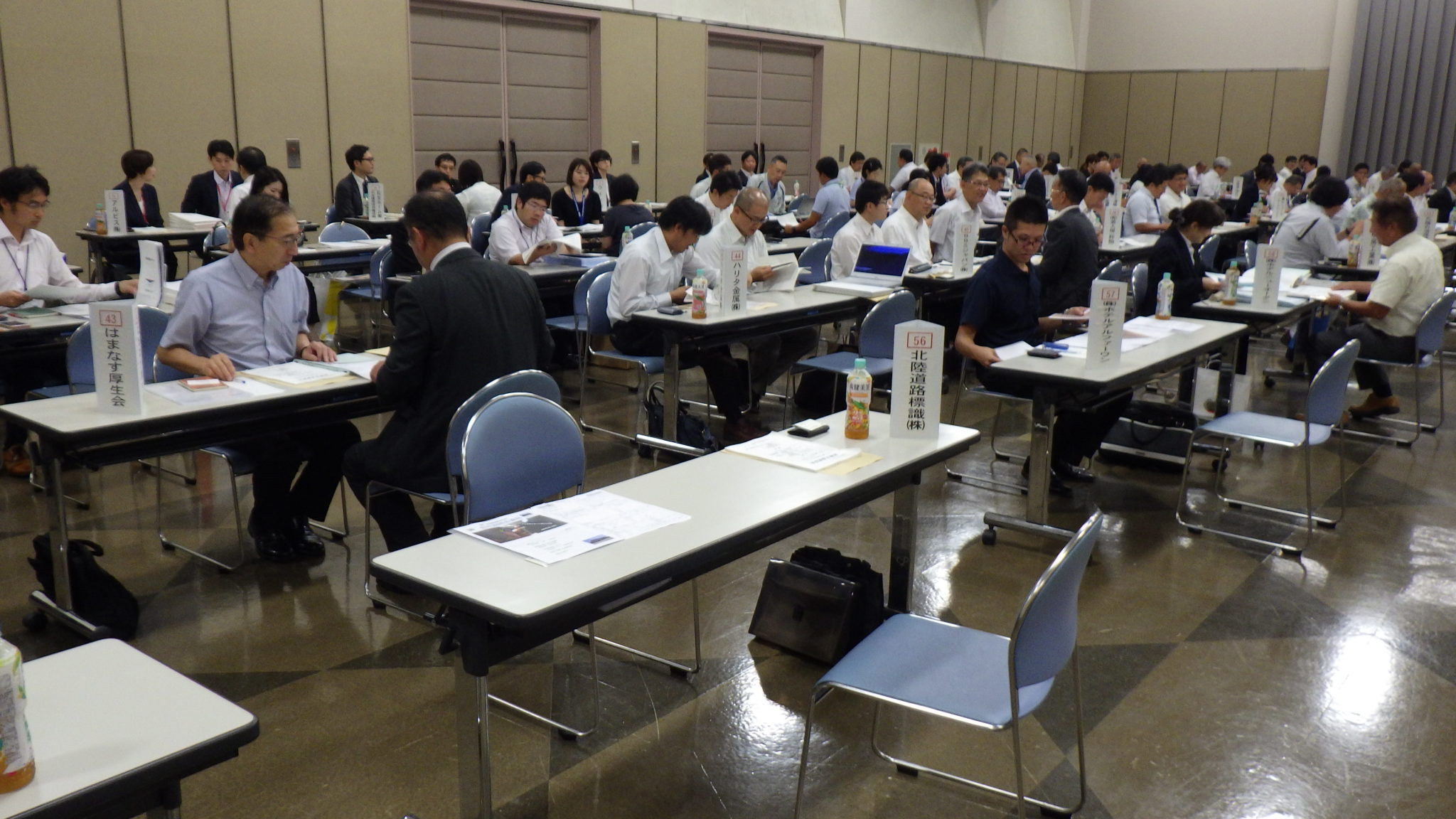 高卒就職支援懇談会に参加しました