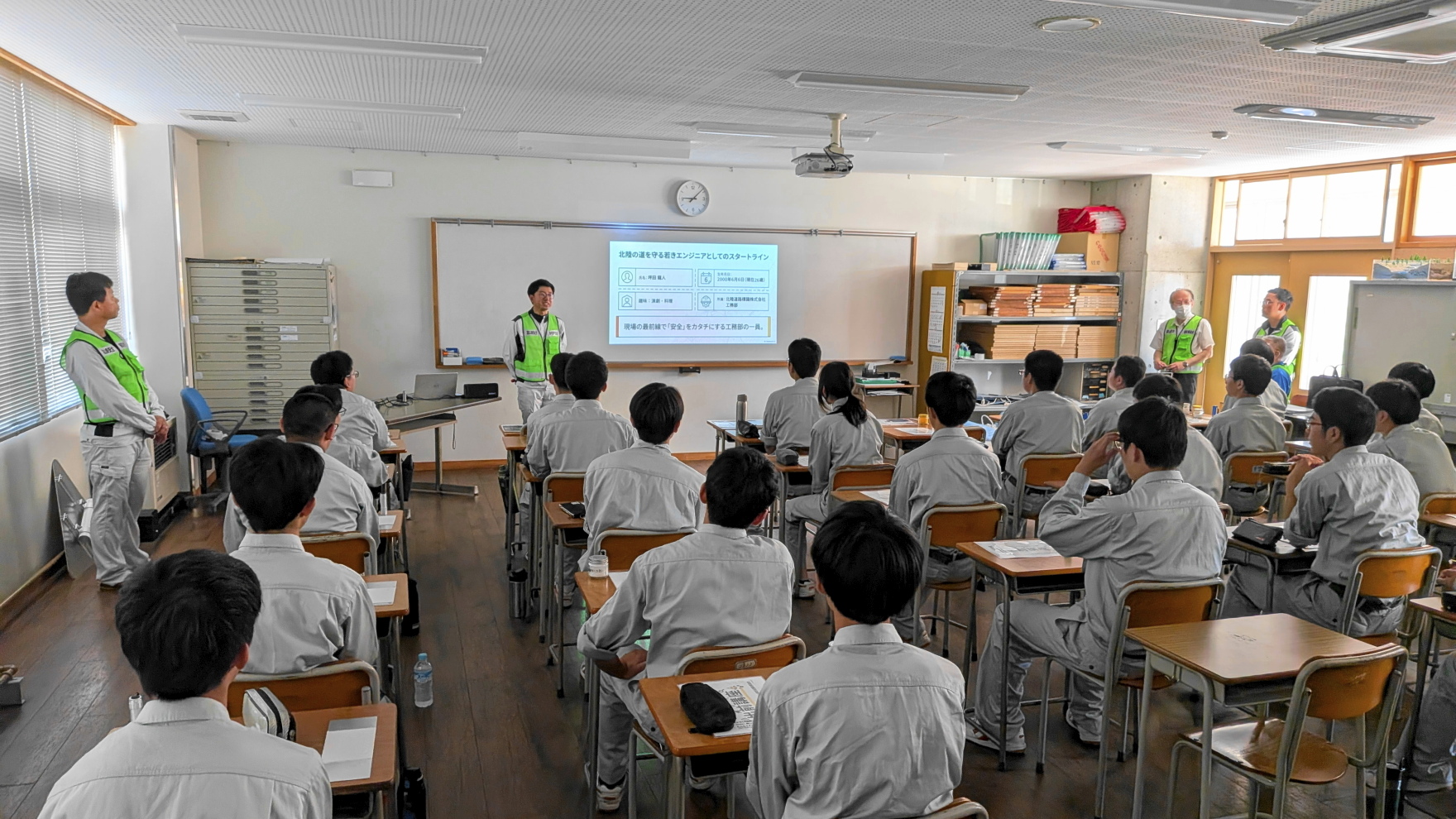 【活動報告】高岡工芸高校にて出前講座を開催しました
